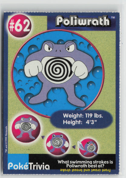 Poliwrath #62 PokeTrivia Burger King Promo Card NM