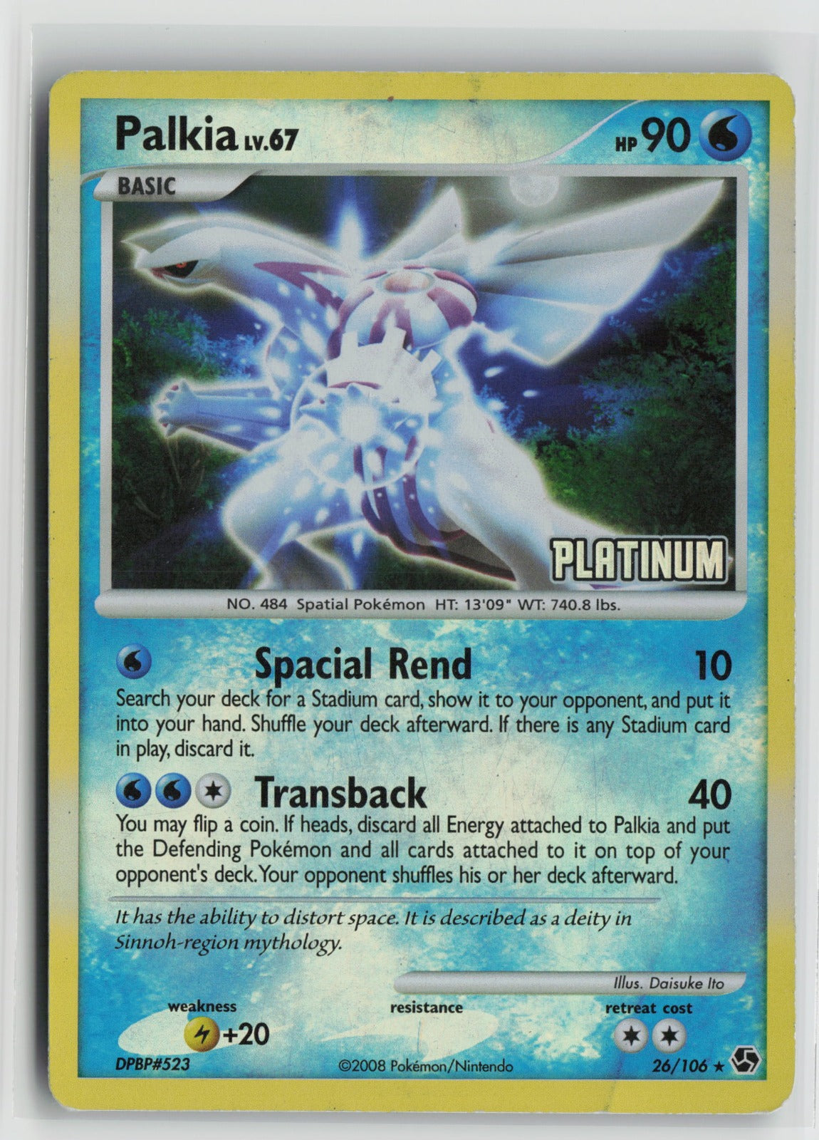 Palkia - 26/106 [Platinum] Promo Reverse Holo BKP 026/106 MP