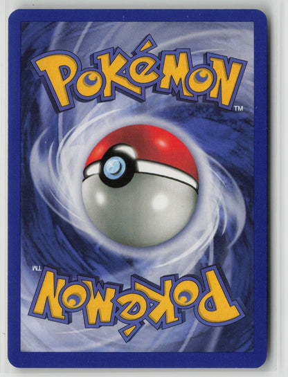 Misty's Golduck Holo Rare Unlimited G2 012/132 NM (Back)