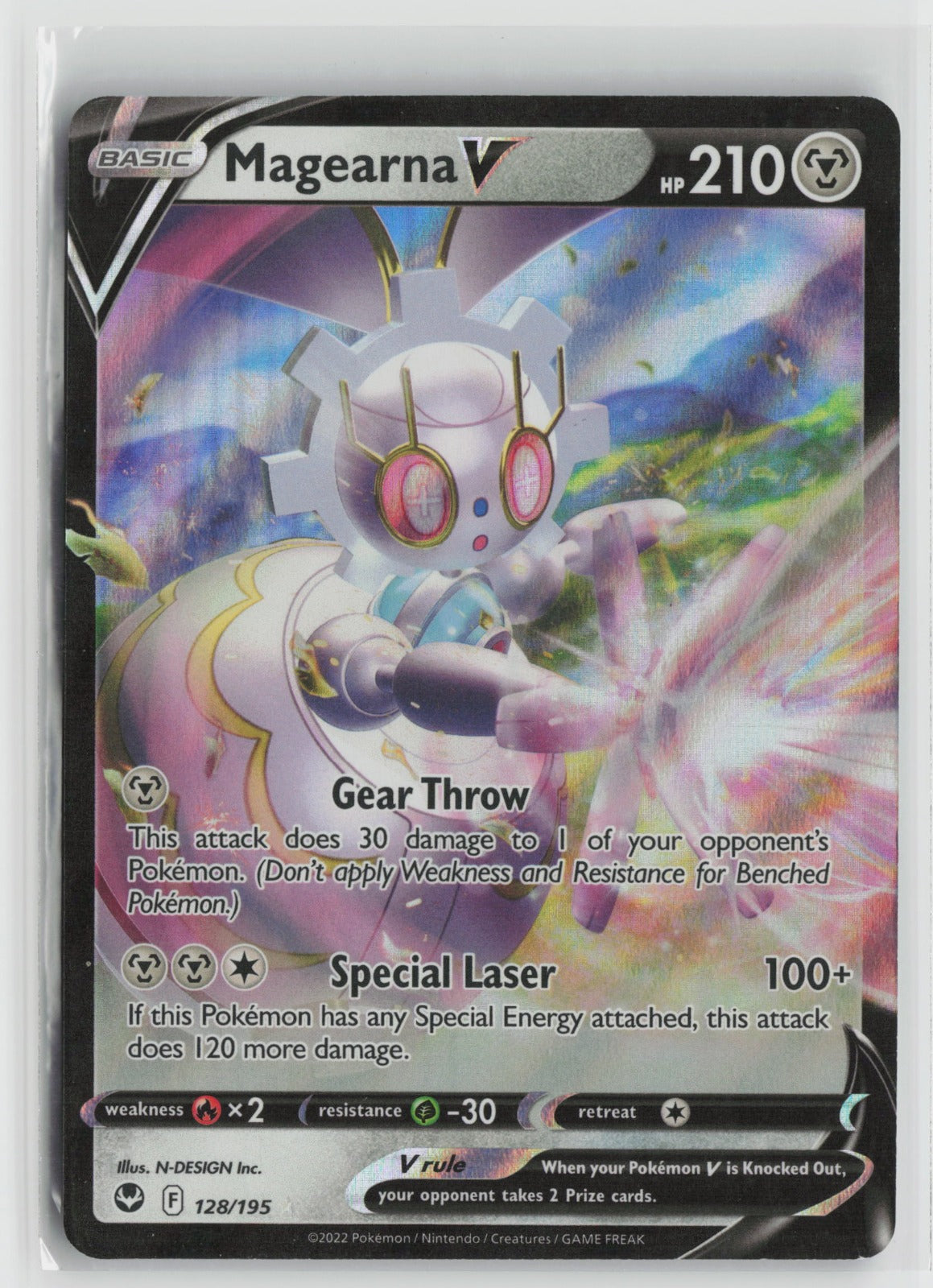 Magearna V Ultra Rare Holo SWSH12 128/195 NM