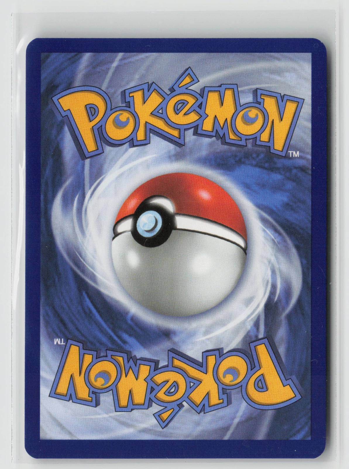 Lillie's Ribombee - Illustration Rare Holo JTG 164/159 NM (Back)