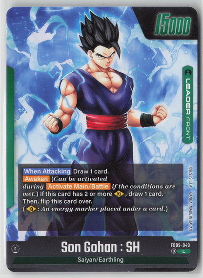 Son Gohan: SH - Leader FB09 FB09-049 LP (Back)