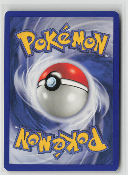 Potion Common DS 101/113 NM (Back)