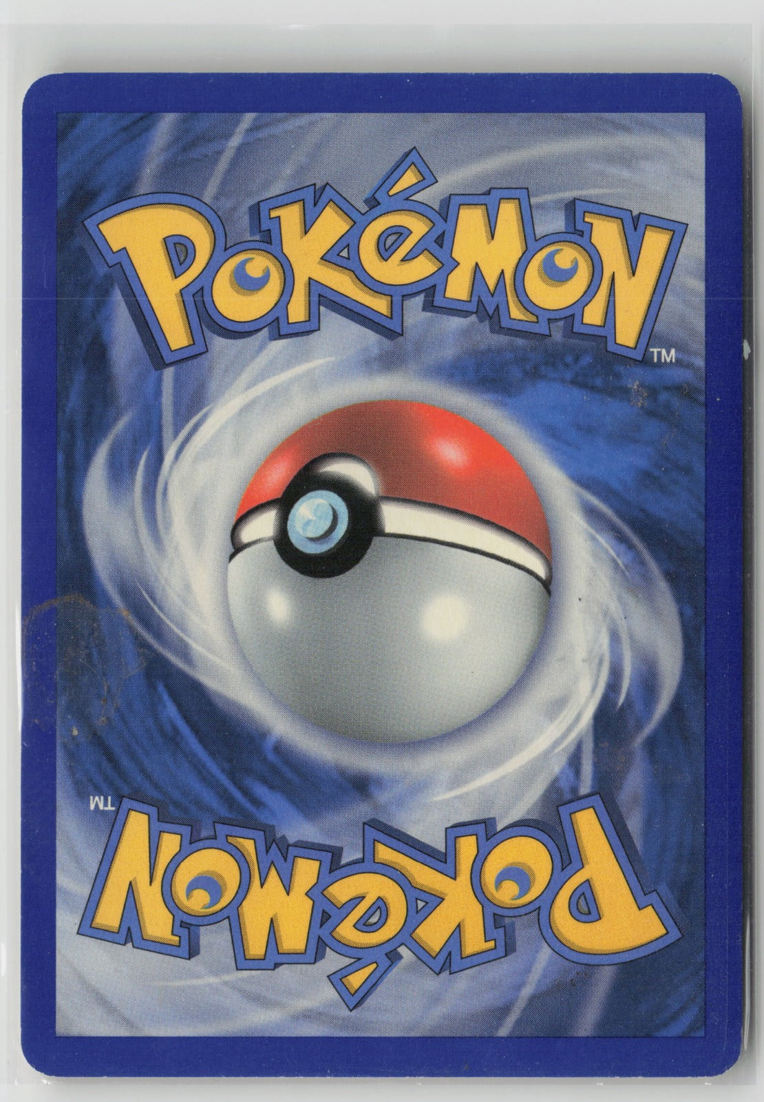 Phoebe's Stadium Uncommon Reverse Holo PK 79/108 DMG (Back)