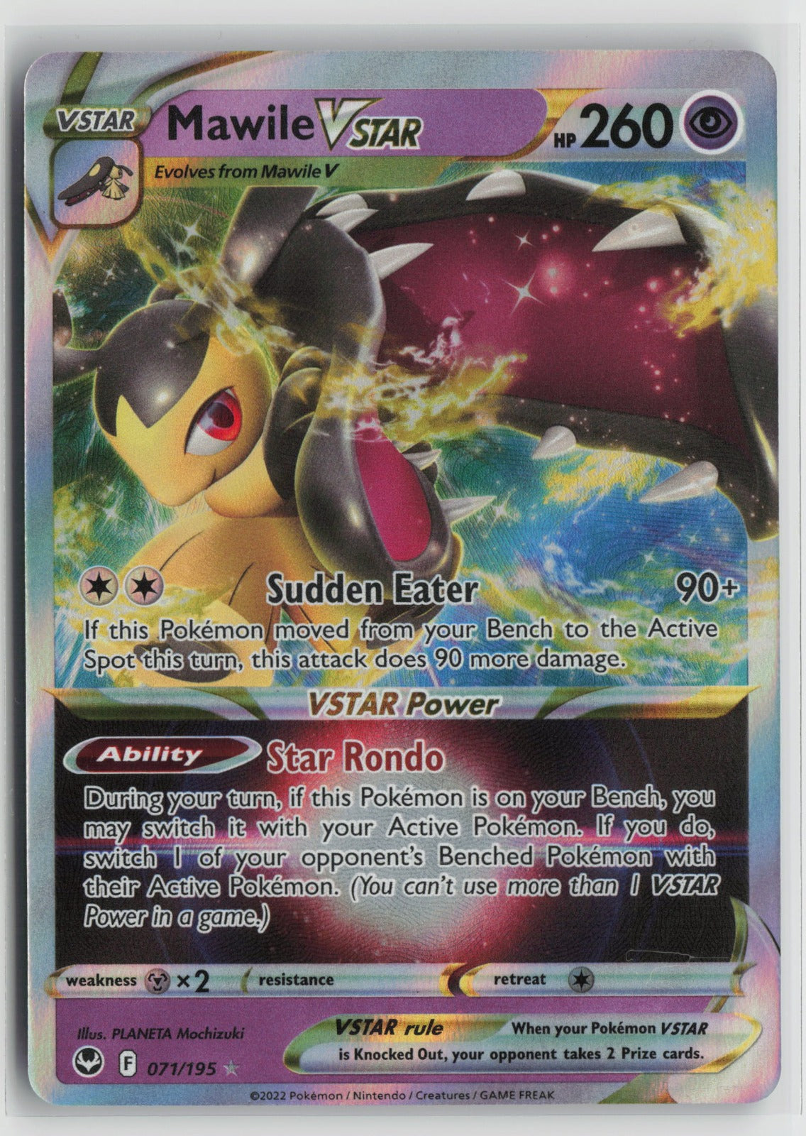 Mawile VSTAR Ultra Rare Holo SWSH12 071/195 NM