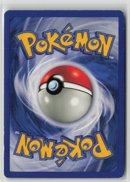 Bellsprout Common Unlimited JU 49/64 MP (Back)