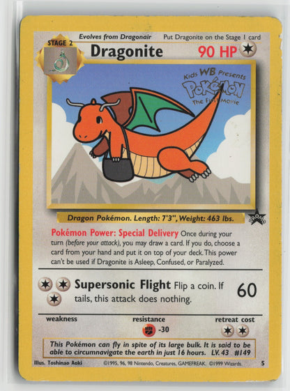 Dragonite (Movie Promo) Promo PR 05/53 HP