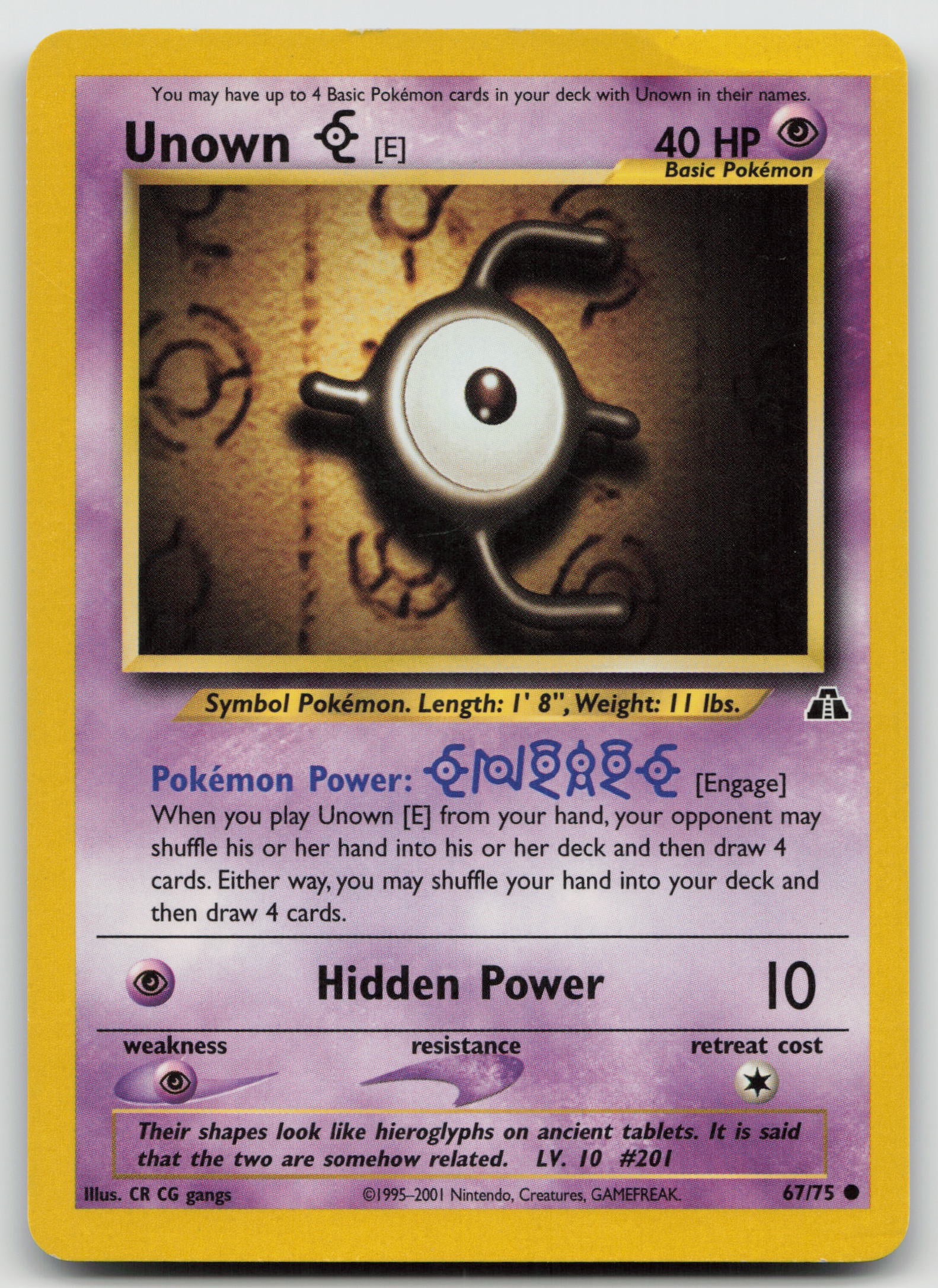 Unown [E] Common Unlimited N2 67/75 HP