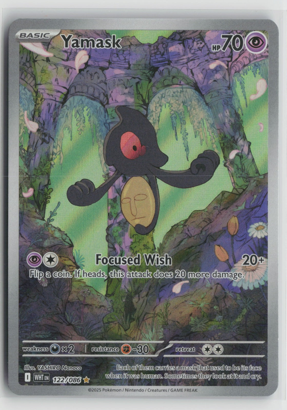 Yamask - Illustration Rare Holo WHT 122/086 NM