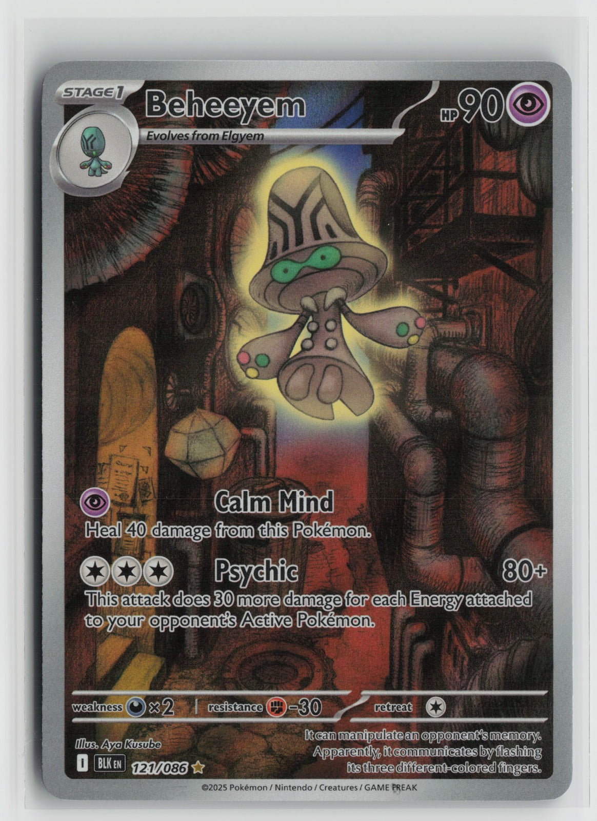 Beheeyem Illustration Rare Holo BLK 121/086 NM