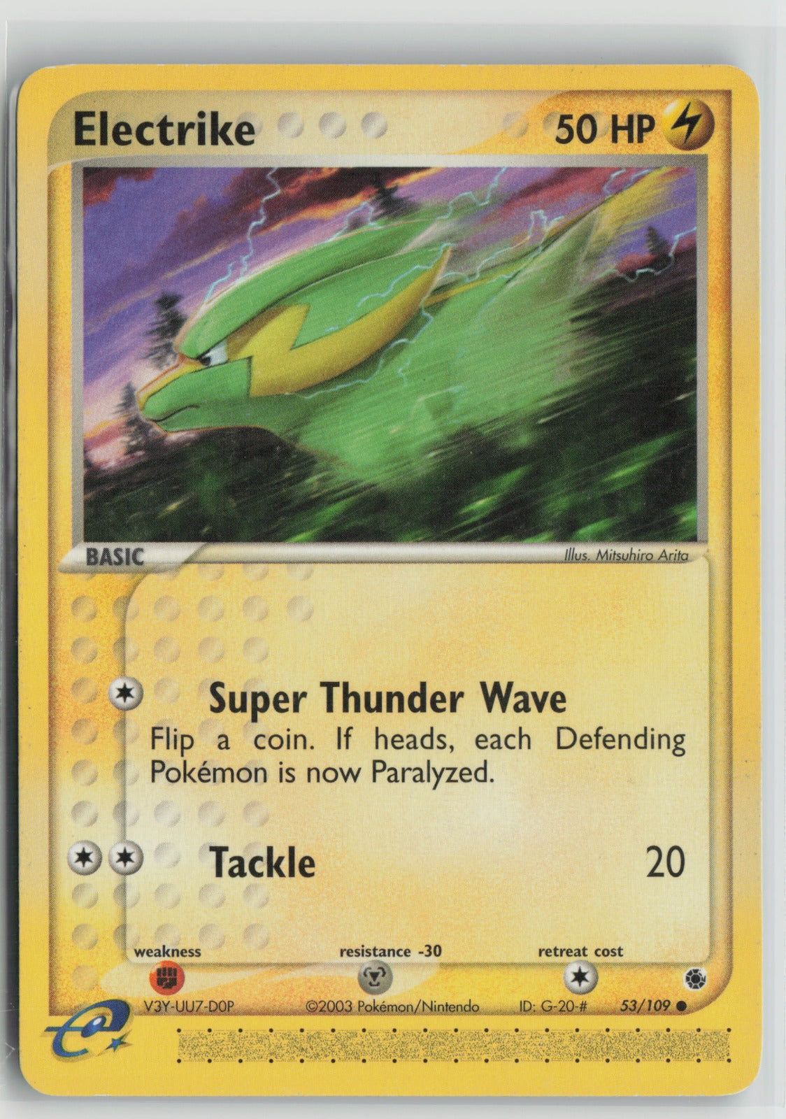 Electrike - Common RS 53/109 MP