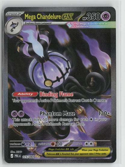 Mega Chandelure ex Special Illustration Rare Holo PBL 115/084 NM