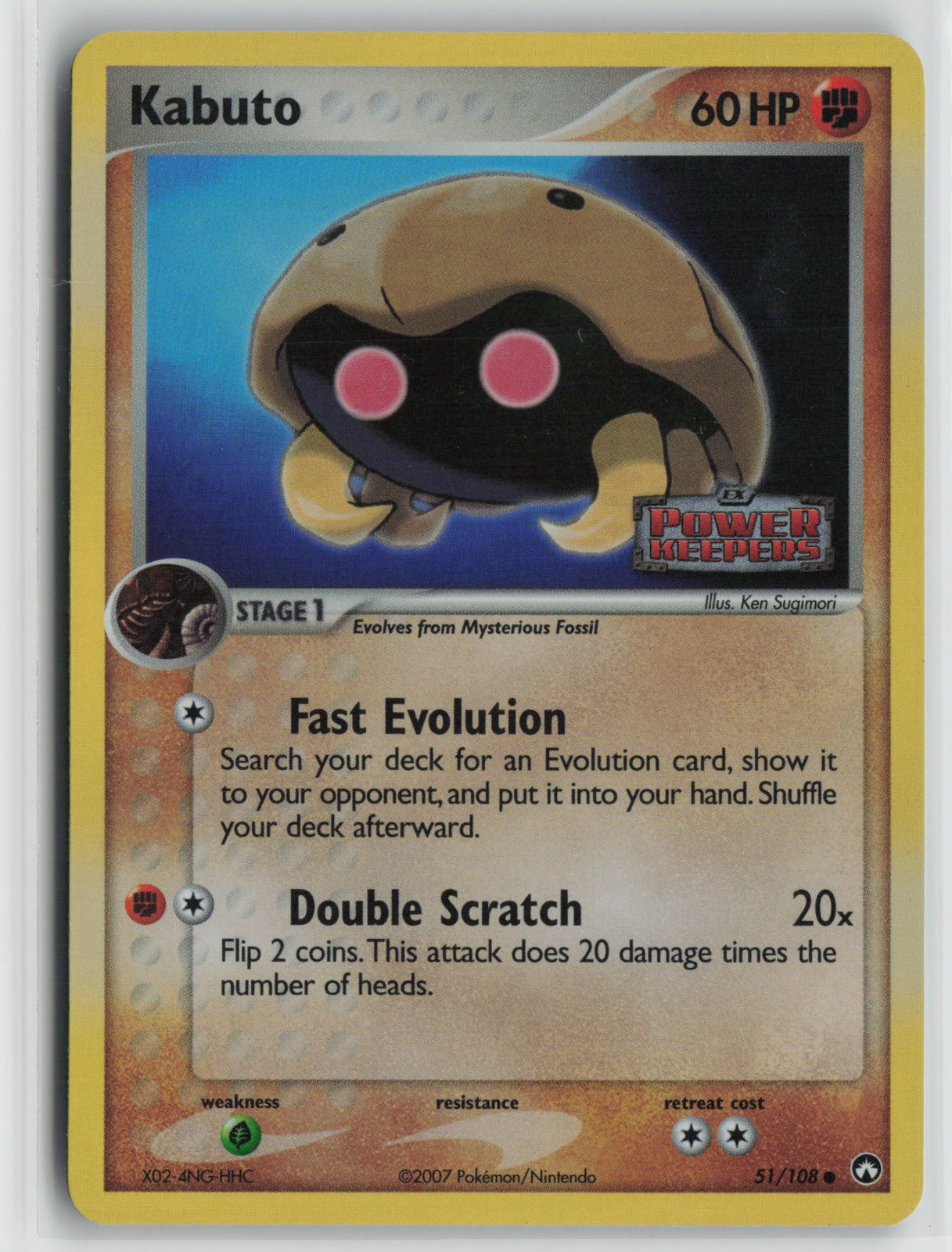 Kabuto Common Reverse Holo PK 51/108 NM