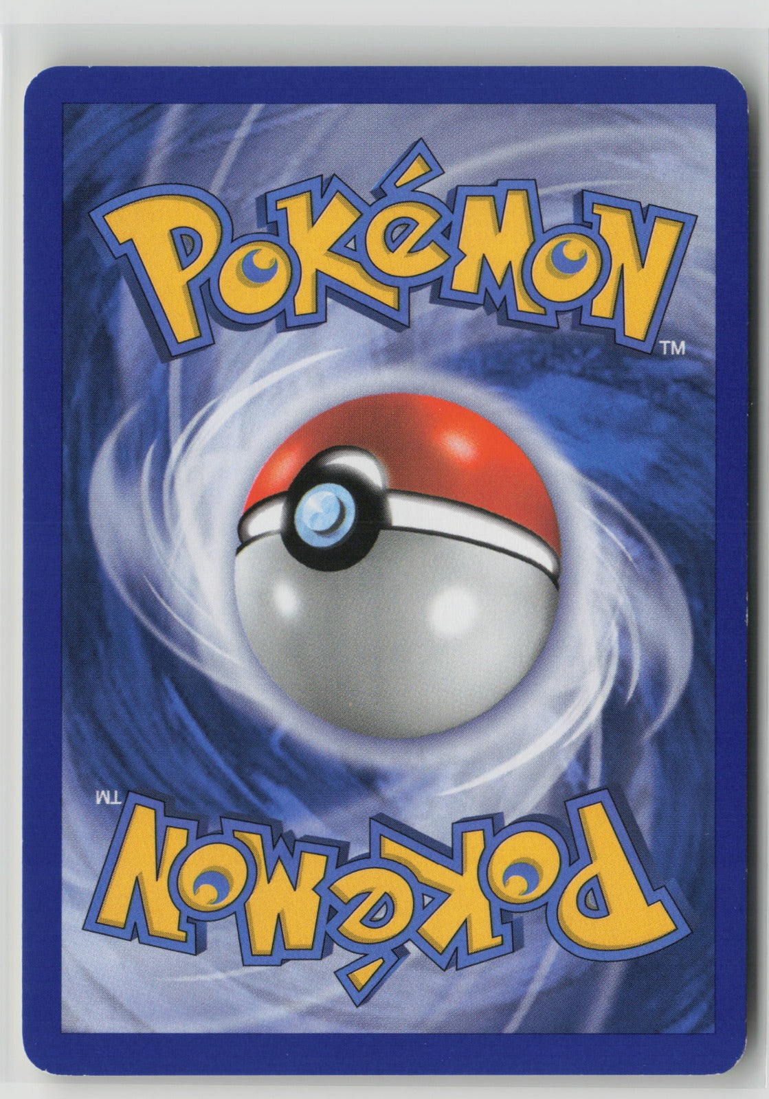 Quick Ball Uncommon MT 114/123 NM (Back)