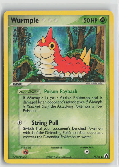 Wurmple Common LM 70/92 MP