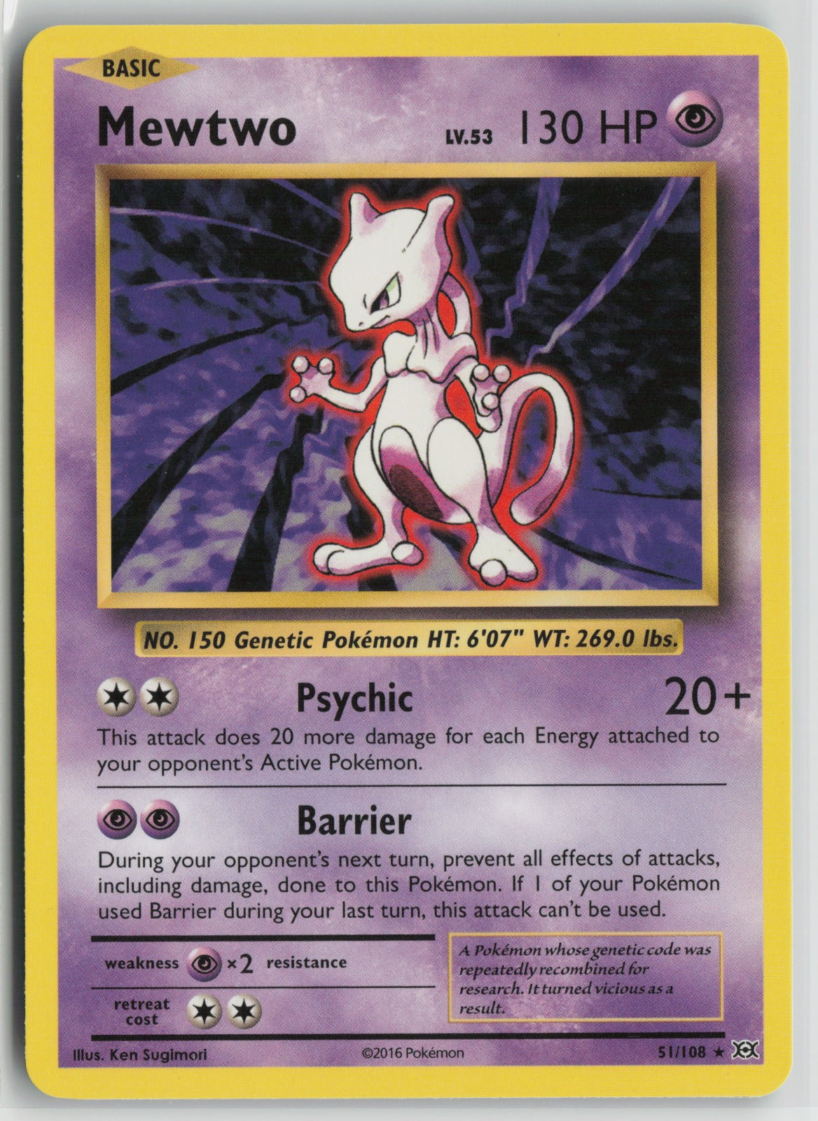 Mewtwo Rare EVO 51/108 NM