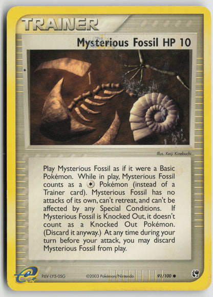 Mysterious Fossil Common Sandstorm 91/100 DMG