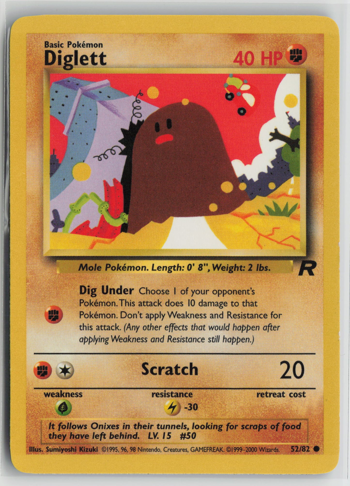 Diglett Common Unlimited TR 52/82 LP