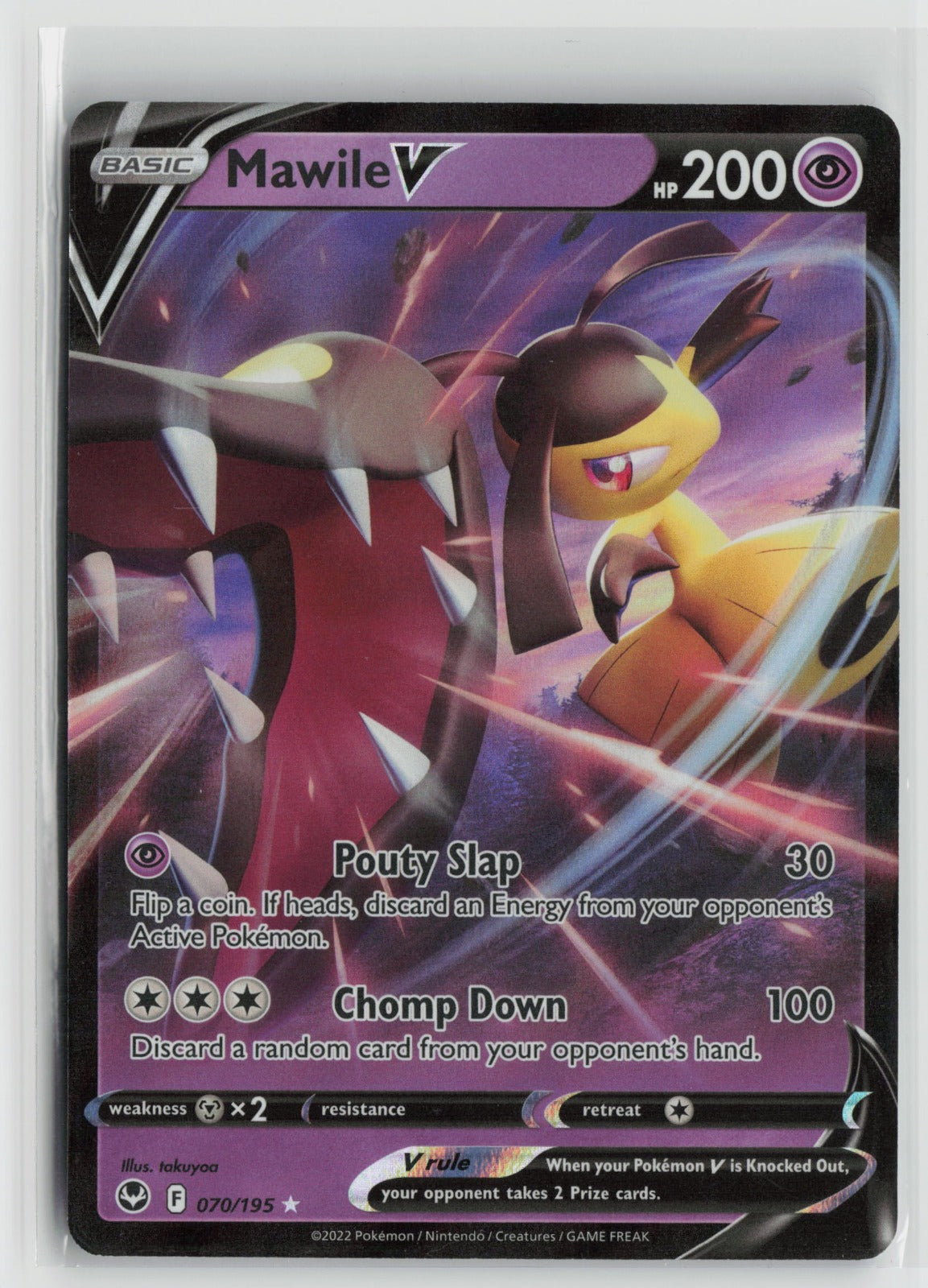 Mawile V Ultra Rare Holo SWSH12 070/195 NM