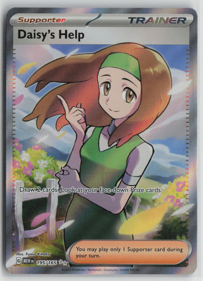 Daisy's Help - Ultra Rare Holo MEW 195/165 NM