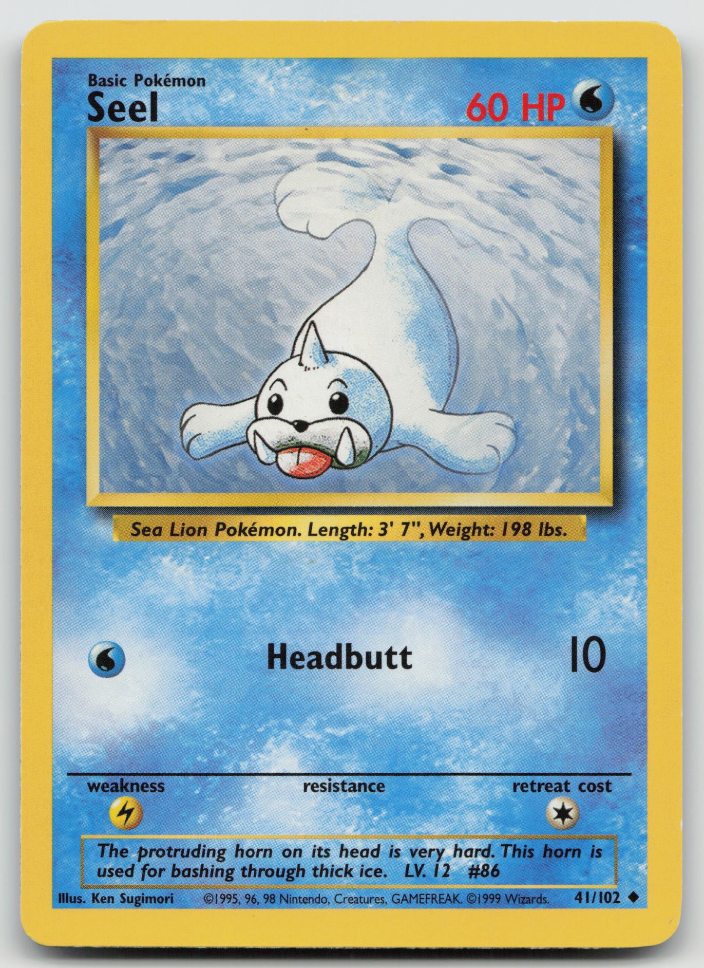 Seel Uncommon Normal BS 041/102 MP