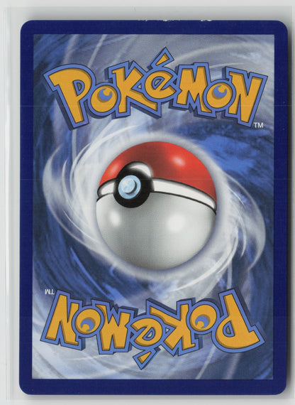 Coalossal V Ultra Rare Holo SWSH04 098/185 NM (Back)