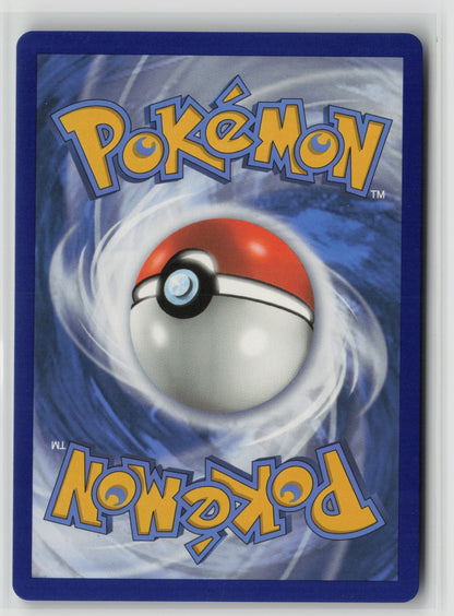 Regirock V Ultra Rare Holo SWSH01 104/202 NM (Back)