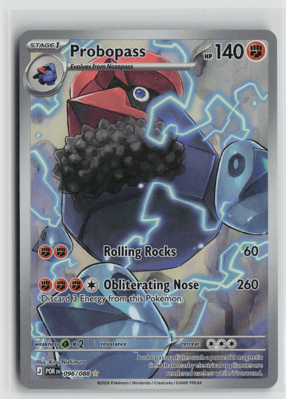 Probopass - Illustration Rare Holo POR 096/088 NM