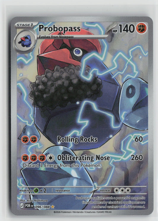 Probopass - Illustration Rare Holo POR 096/088 NM