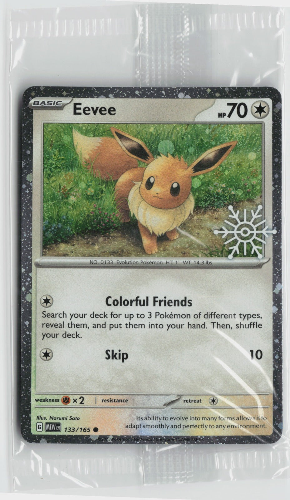 Eevee (Holiday Calendar) Common Holo MCAP 133/165 NM - SEALED