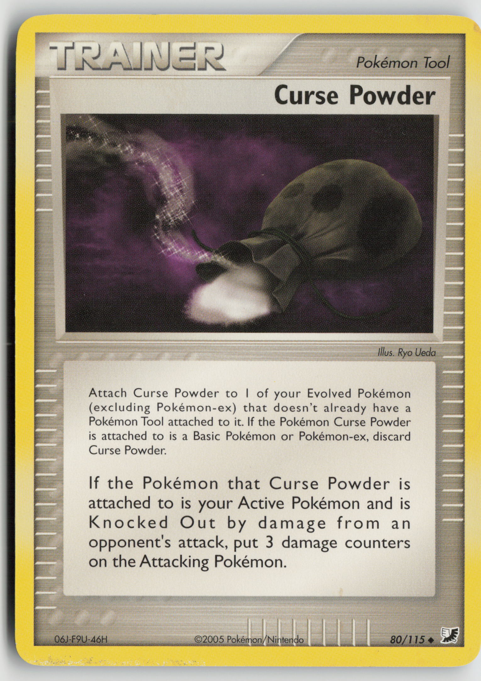 Curse Powder Uncommon Unseen Forces 80/115 HP