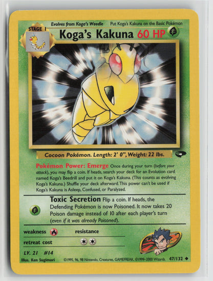 Koga's Kakuna Uncommon Unlimited G2 047/132 MP