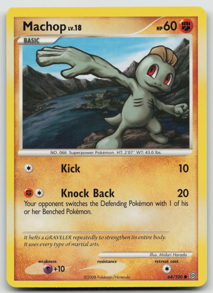 Machop Common Normal SF 64/100 NM