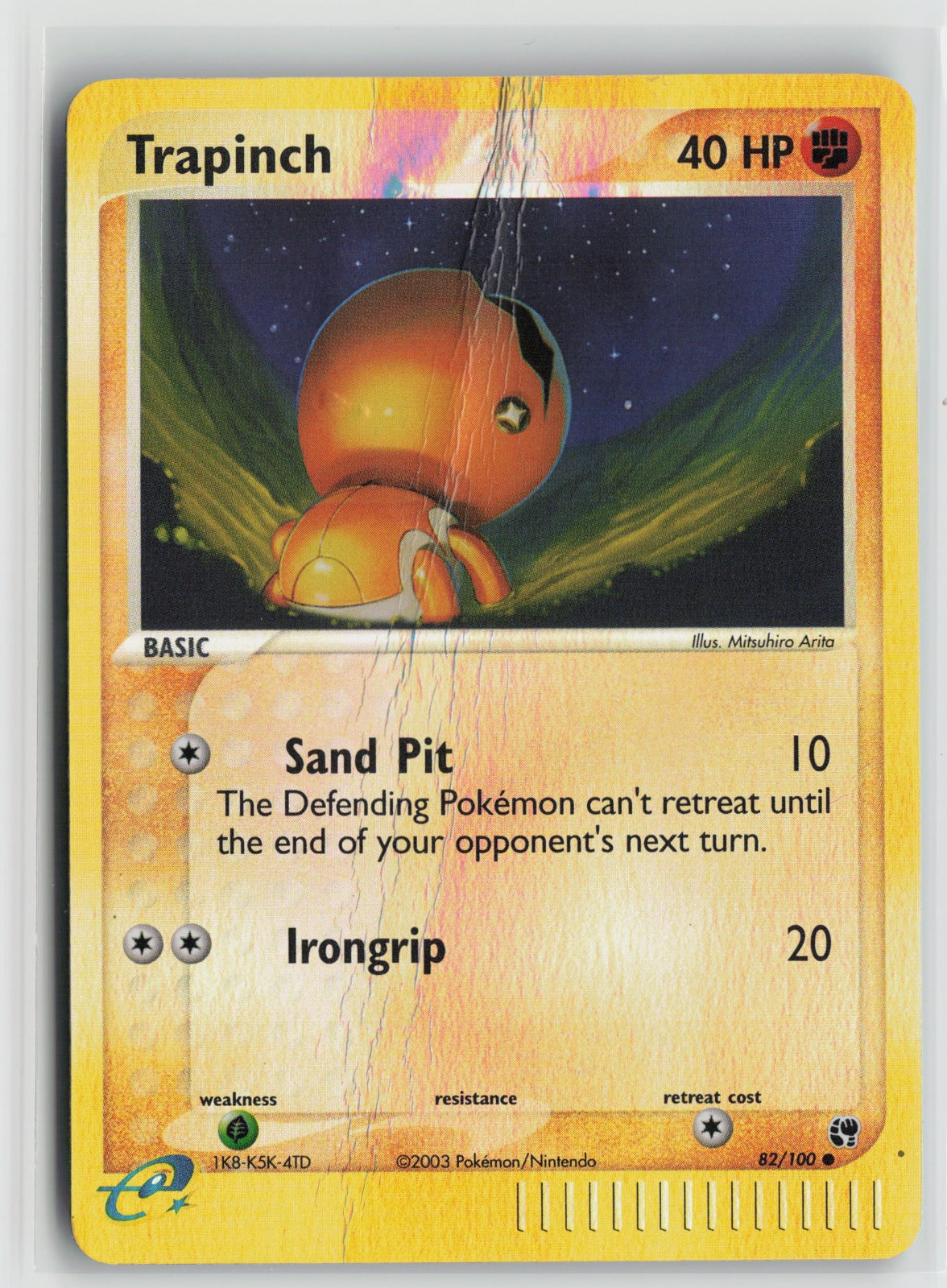 Trapinch Common Reverse Holo SS 82/100 HP