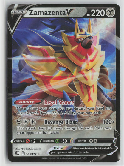 Zamazenta V Ultra Rare Holo SWSH09 105/172 NM