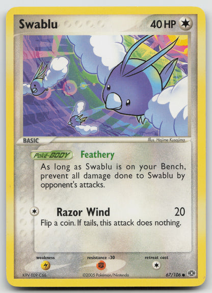 Swablu Common Normal EM 67/106 MP