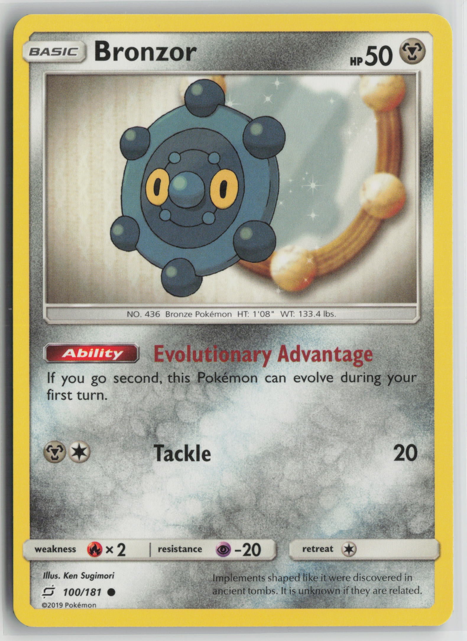 Bronzor Common SM - Team Up 100/181 NM