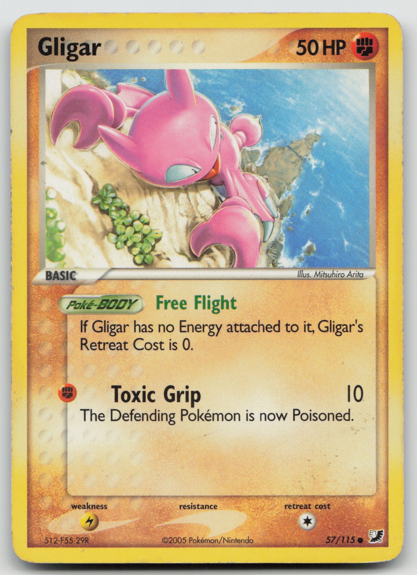 Gligar Common Normal UF 57/115 MP