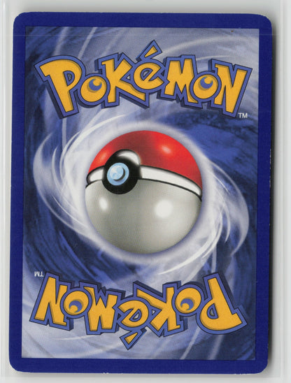Magikarp Uncommon BS 035/102 MP (Back)