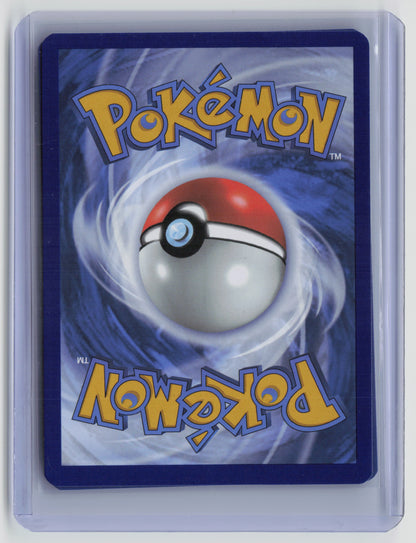 Chi-Yu ex - Special Illustration Rare SV02: Paldea Evolved 259/193 NM (Back)