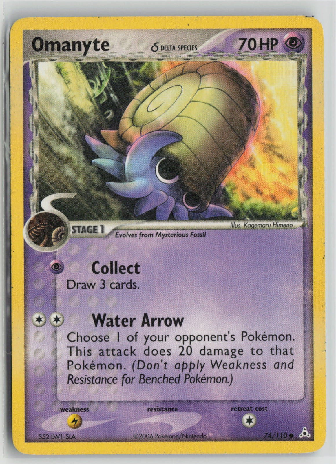 Omanyte (Delta Species) Common HP 74/110 HP