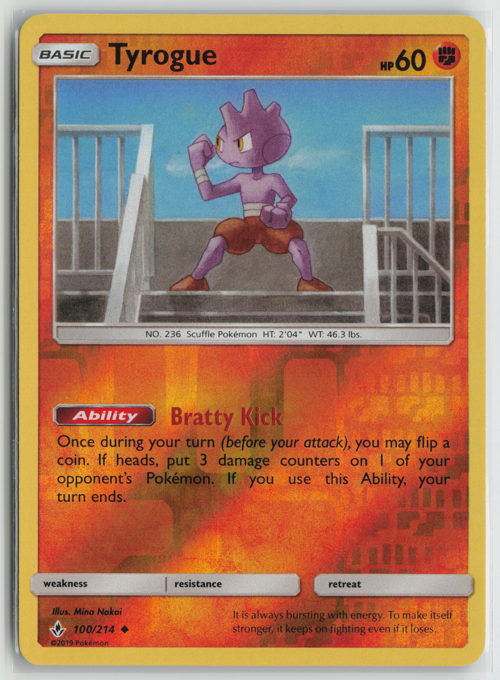 Tyrogue Uncommon Reverse Holo SM10 100/214 NM