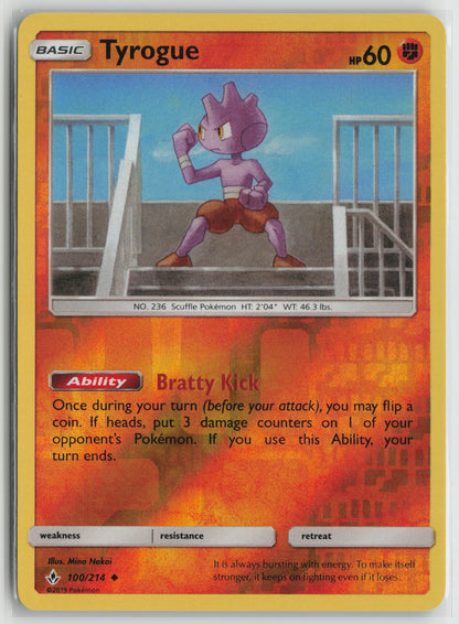 Tyrogue Uncommon Reverse Holo SM10 100/214 NM