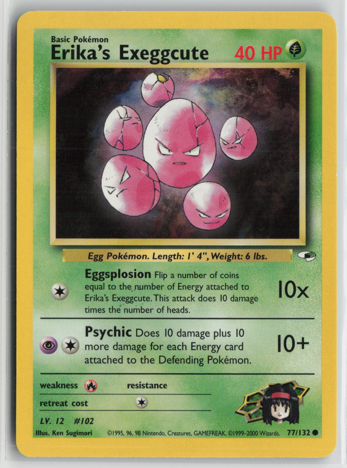 Erika's Exeggcute (77) Common Unlimited G1 077/132 NM