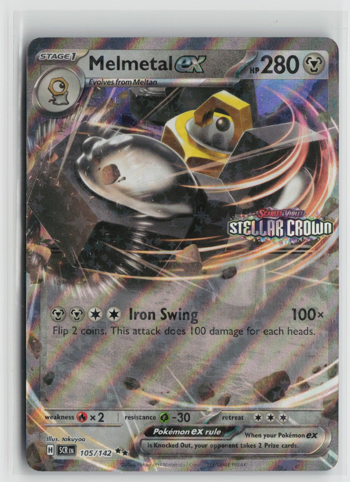 Melmetal ex (Stellar Crown Stamped) Double Rare Holo MCAP 105/142 NM