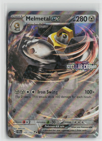 Melmetal ex (Stellar Crown Stamped) Double Rare Holo MCAP 105/142 NM