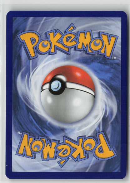 Yanmega Cosmos Holo Promo Holo SVP 187 NM (Back)