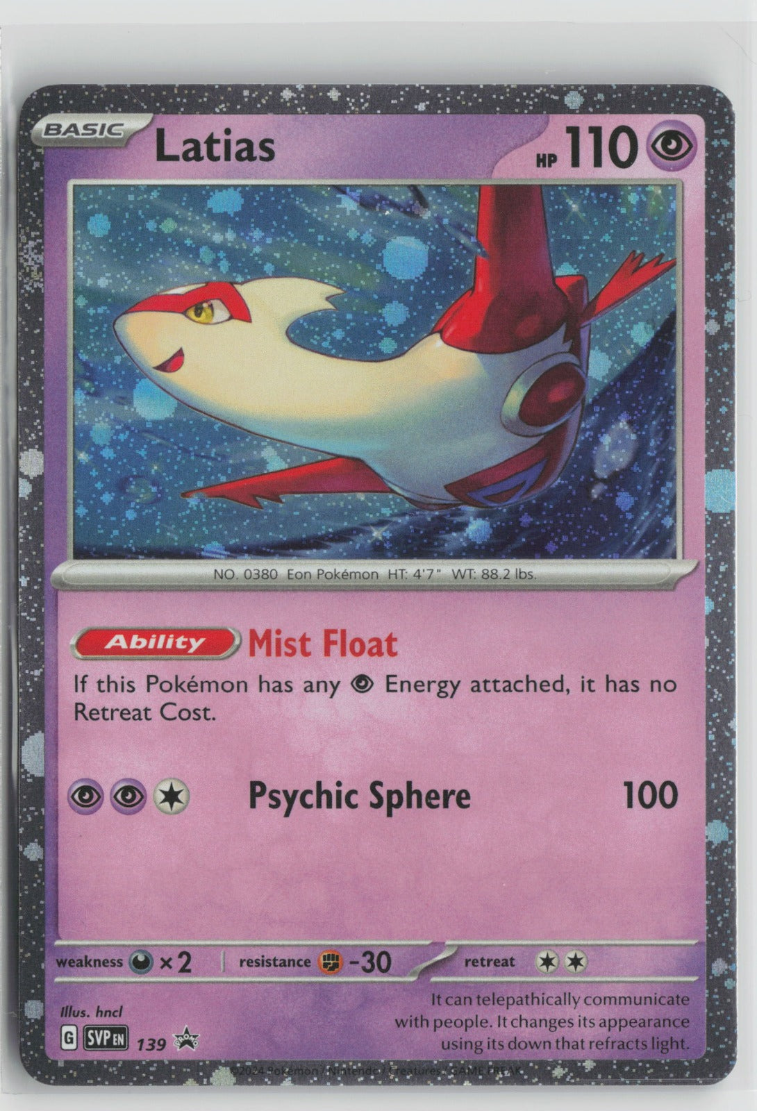 Latias - (Cosmo Holo) Promo Holo SVP 139 NM