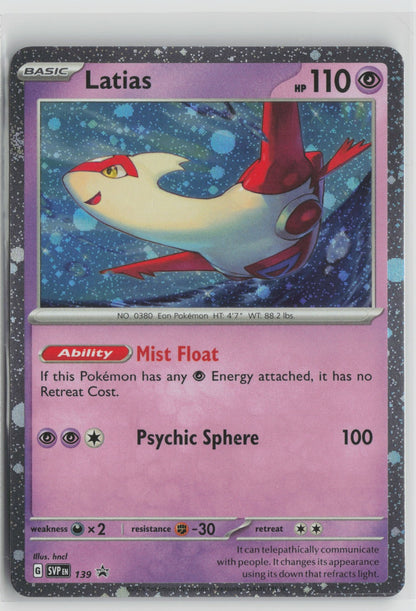 Latias - (Cosmo Holo) Promo Holo SVP 139 NM