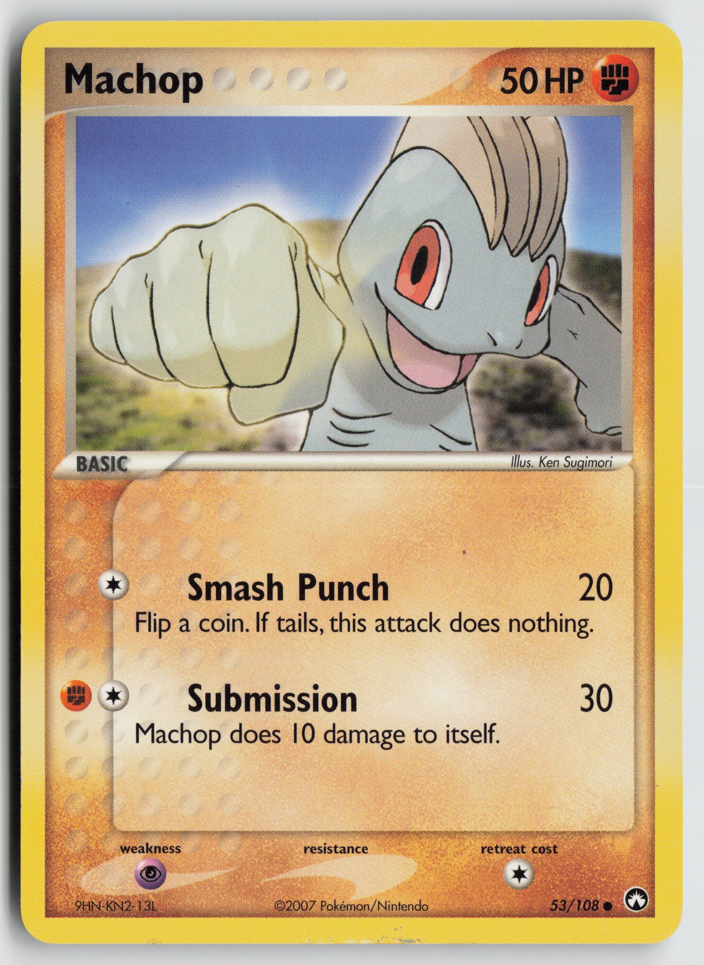 Machop Common Power Keepers 53/108 DMG
